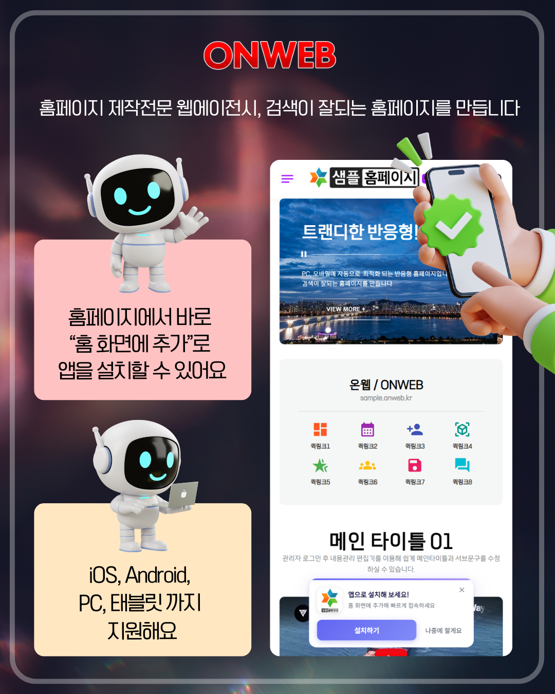 ef5255d49a203d6de70a58653ee1aa31_1781179564_044.png ef5255d49a203d6de70a58653ee1aa31_1781179564_044.png
